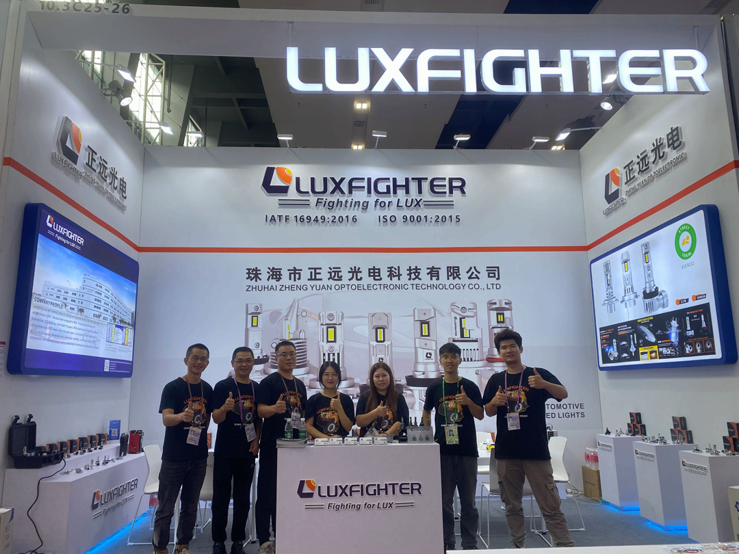 LUXFIGHTER LED హెడ్‌లైట్‌లు 134వ కాంటన్ ఫెయిర్